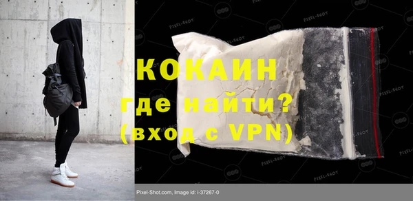 ешки Болохово