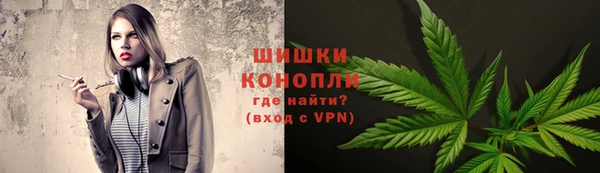 герыч Валдай