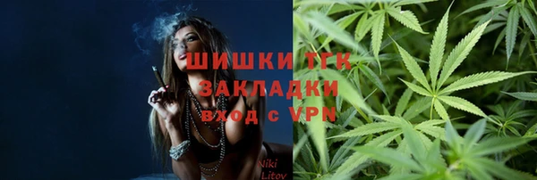 mdma Навашино
