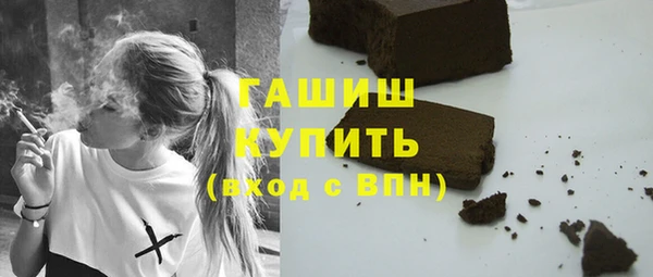 mdma Навашино