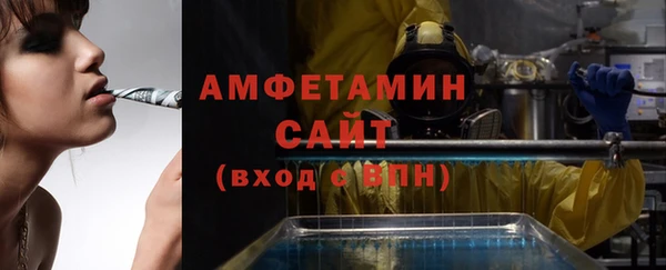 скорость Нея