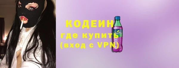 скорость Нея