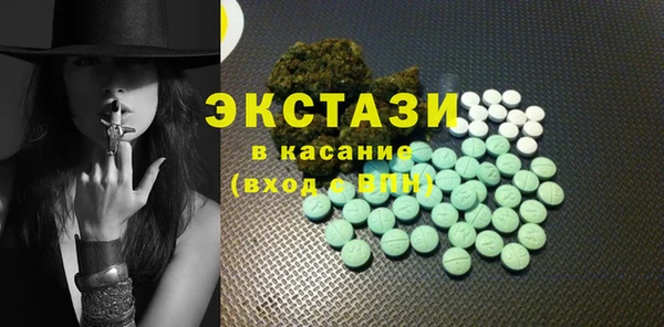 кокаин премиум Нефтегорск