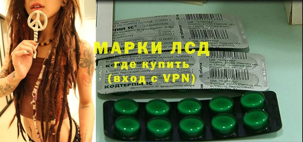 скорость Бутурлиновка