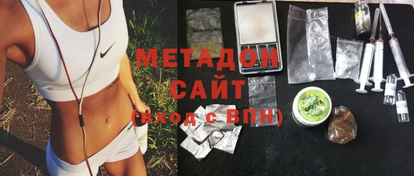 скорость Бутурлиновка