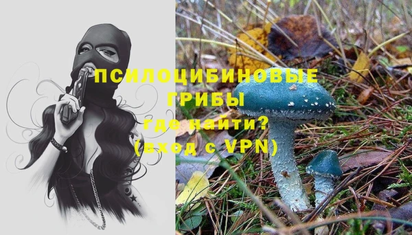 mdma Навашино
