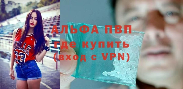 mdma Навашино