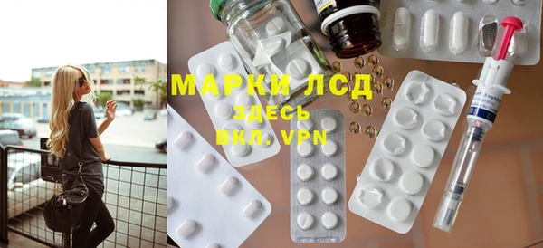 mdma Навашино