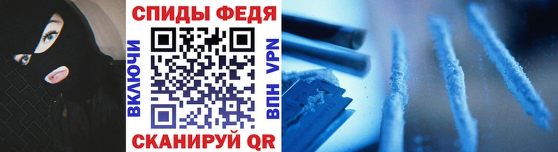 KRAKEN онион  купить наркотики сайты  Уржум  Первитин винт 