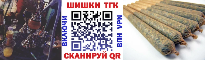 Марихуана MAZAR  Уржум 